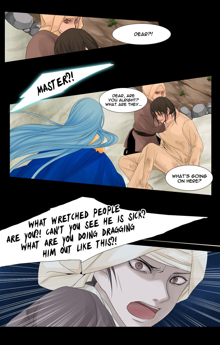 Heavenly Match Chapter 21.2 page 22 - Chapter 21 v2 : A Foolish Existence 7