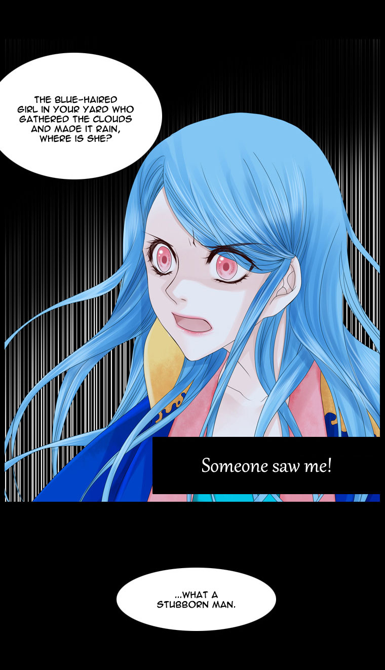 Heavenly Match Chapter 21.2 page 25 - Chapter 21 v2 : A Foolish Existence 7