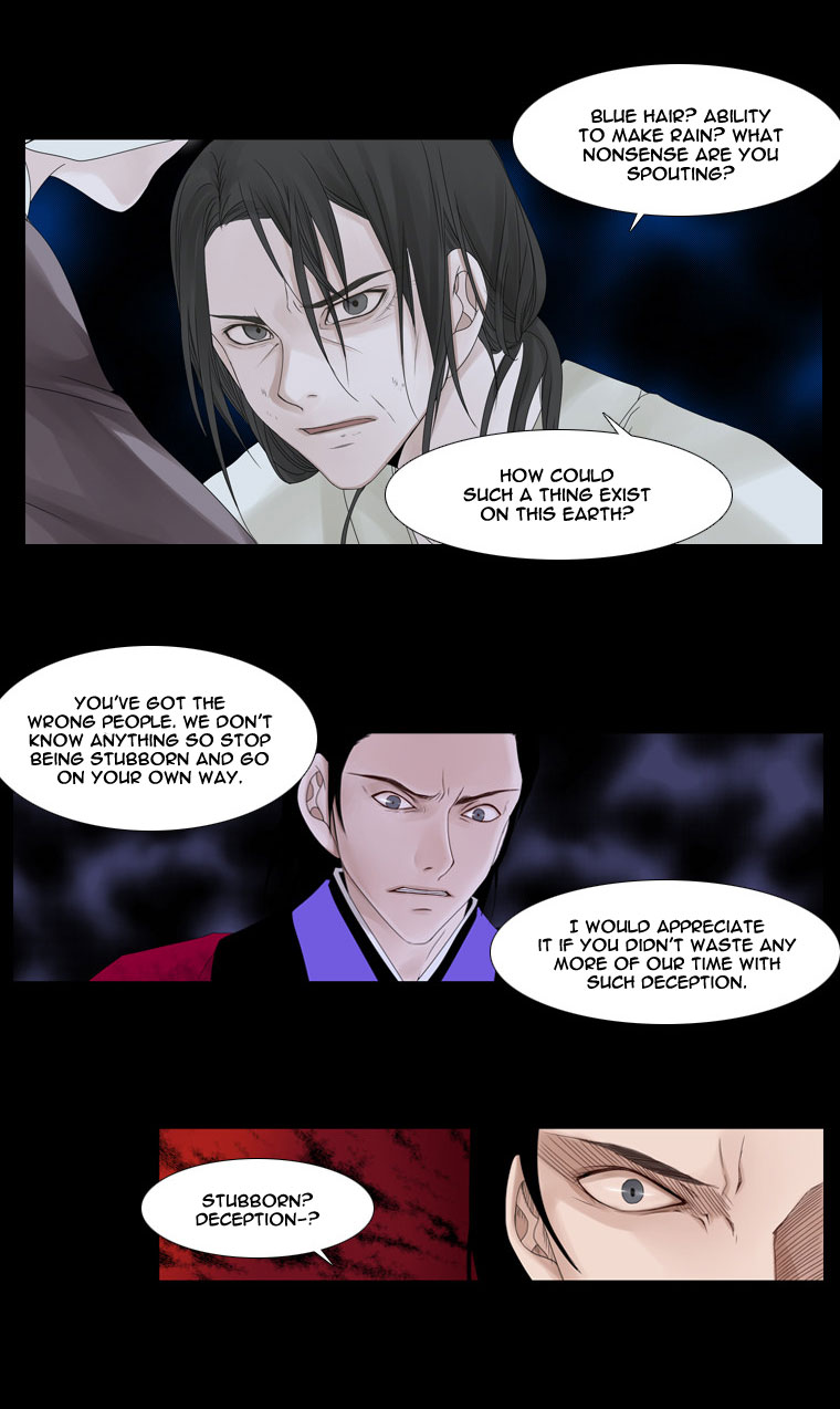 Heavenly Match Chapter 21.2 page 26 - Chapter 21 v2 : A Foolish Existence 7