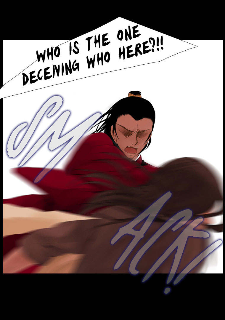 Heavenly Match Chapter 21.2 page 27 - Chapter 21 v2 : A Foolish Existence 7