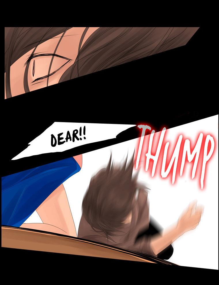 Heavenly Match Chapter 21.2 page 28 - Chapter 21 v2 : A Foolish Existence 7