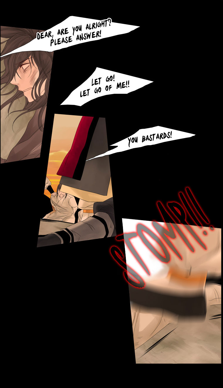 Heavenly Match Chapter 21.2 page 29 - Chapter 21 v2 : A Foolish Existence 7
