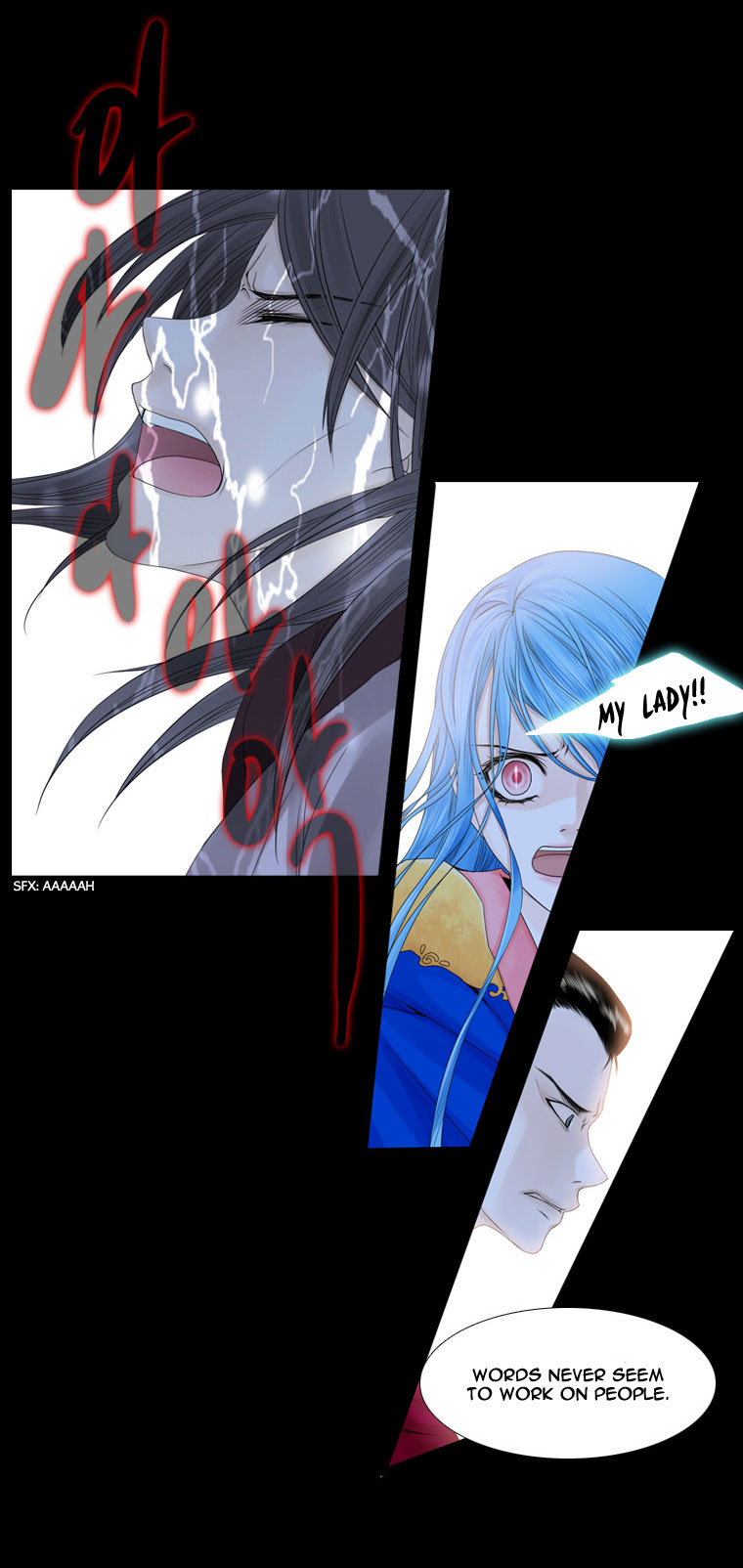 Heavenly Match Chapter 21.2 page 30 - Chapter 21 v2 : A Foolish Existence 7