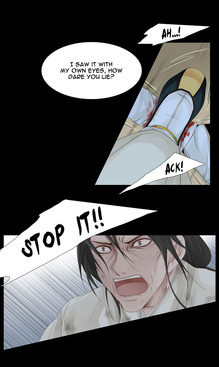 Heavenly Match Chapter 21.2 page 31 - Chapter 21 v2 : A Foolish Existence 7