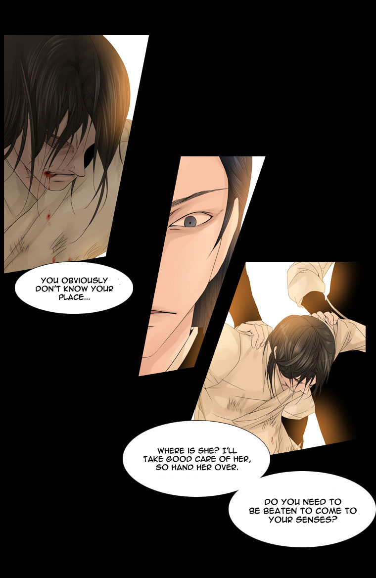 Heavenly Match Chapter 21.2 page 33 - Chapter 21 v2 : A Foolish Existence 7