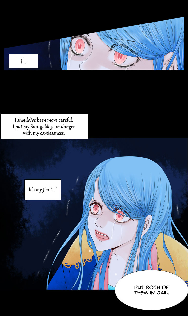 Heavenly Match Chapter 21.2 page 34 - Chapter 21 v2 : A Foolish Existence 7