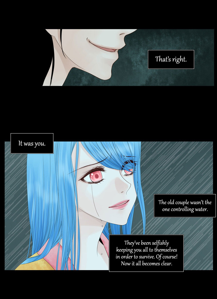 Heavenly Match Chapter 21.2 page 4 - Chapter 21 v2 : A Foolish Existence 7