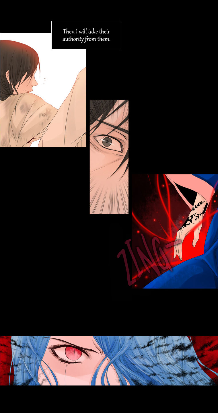 Heavenly Match Chapter 21.2 page 44 - Chapter 21 v2 : A Foolish Existence 7