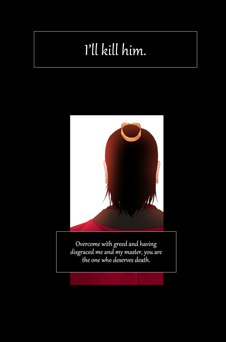Heavenly Match Chapter 21.2 page 45 - Chapter 21 v2 : A Foolish Existence 7