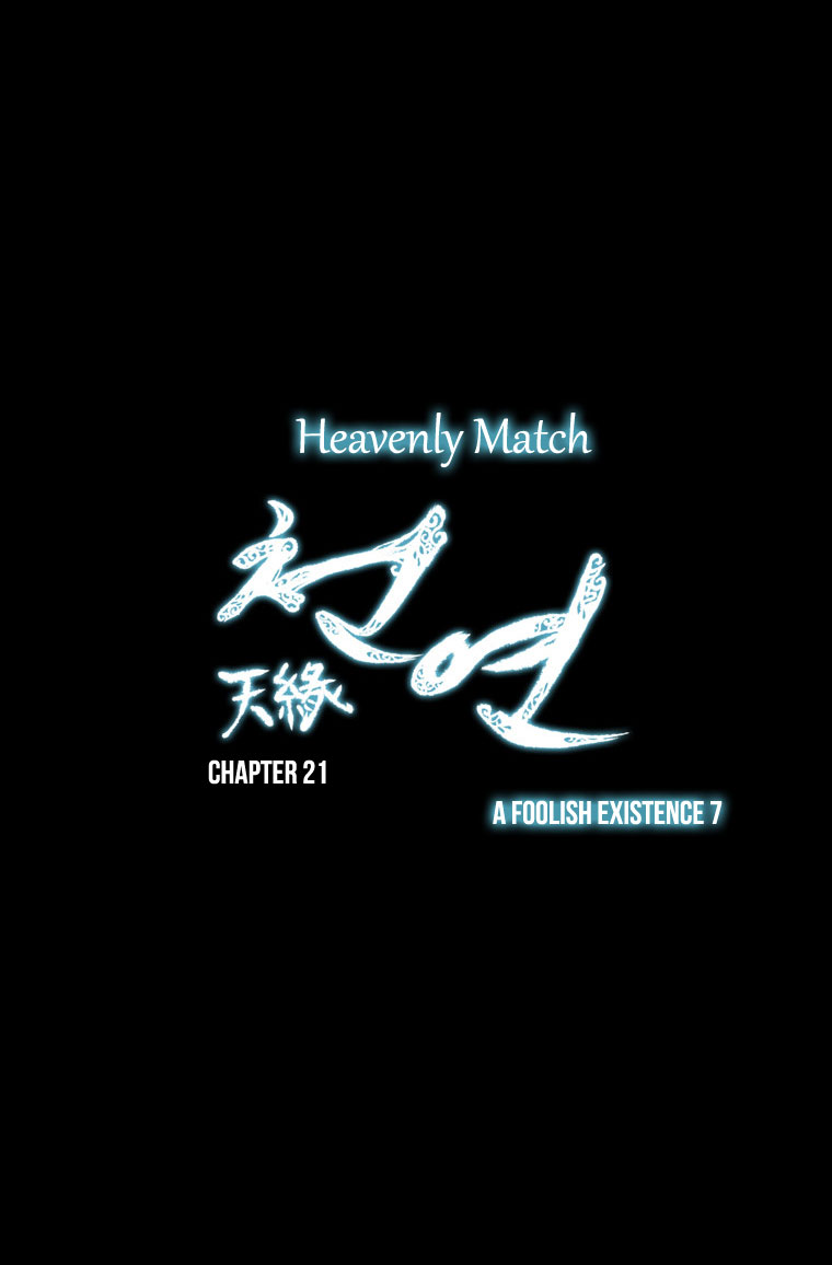 Heavenly Match Chapter 21.2 page 6 - Chapter 21 v2 : A Foolish Existence 7
