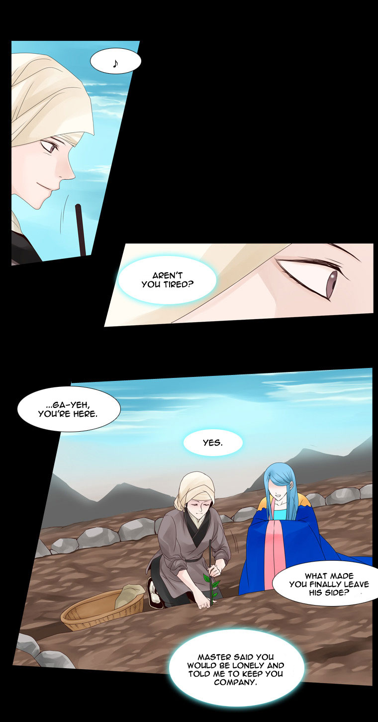 Heavenly Match Chapter 21.2 page 8 - Chapter 21 v2 : A Foolish Existence 7