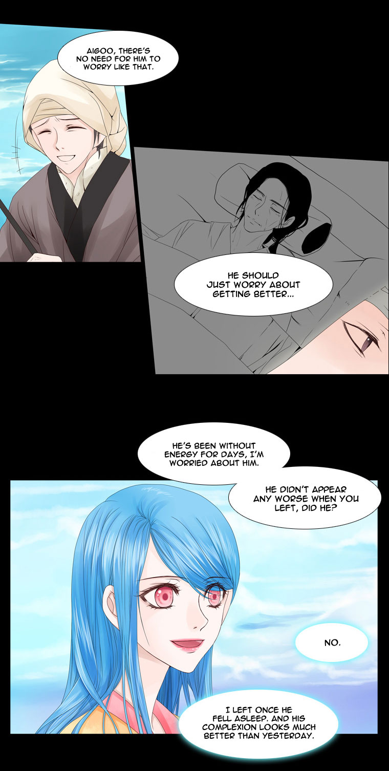 Heavenly Match Chapter 21.2 page 9 - Chapter 21 v2 : A Foolish Existence 7