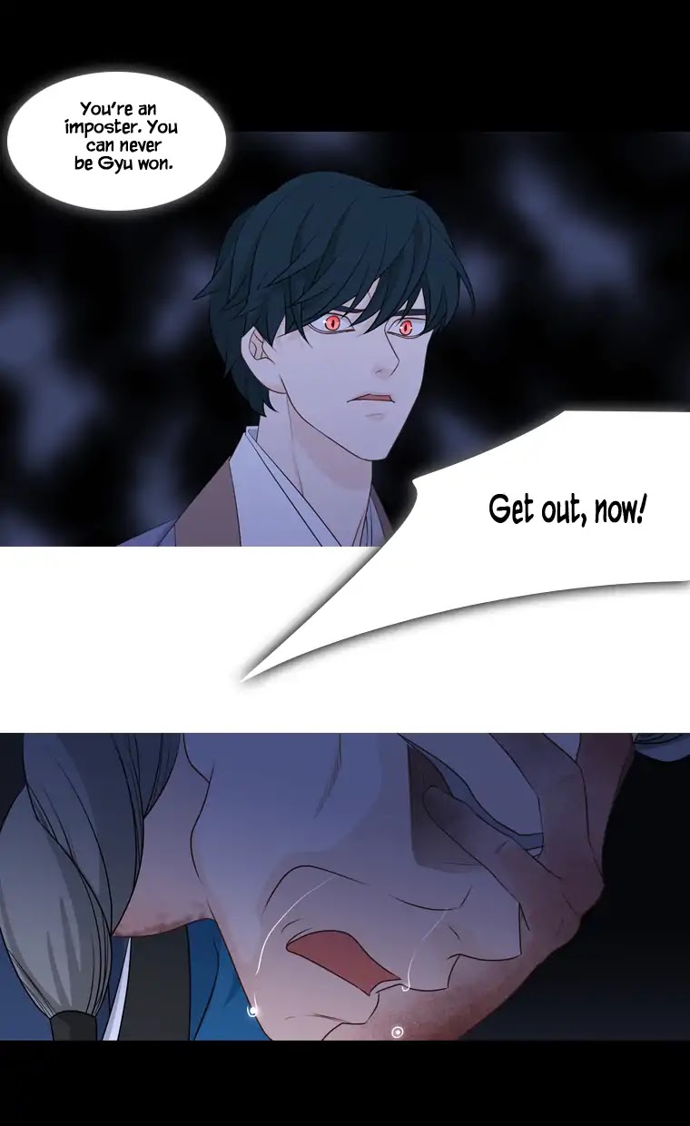 Heavenly Match Chapter 211 page 15 - Chapter 211