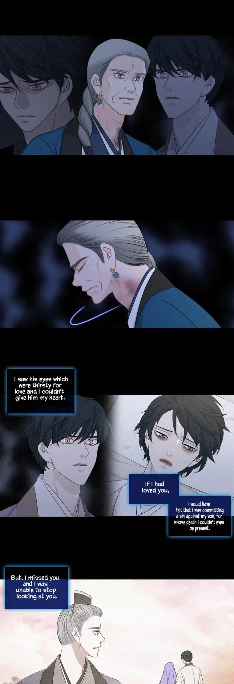 Heavenly Match Chapter 211 page 17 - Chapter 211