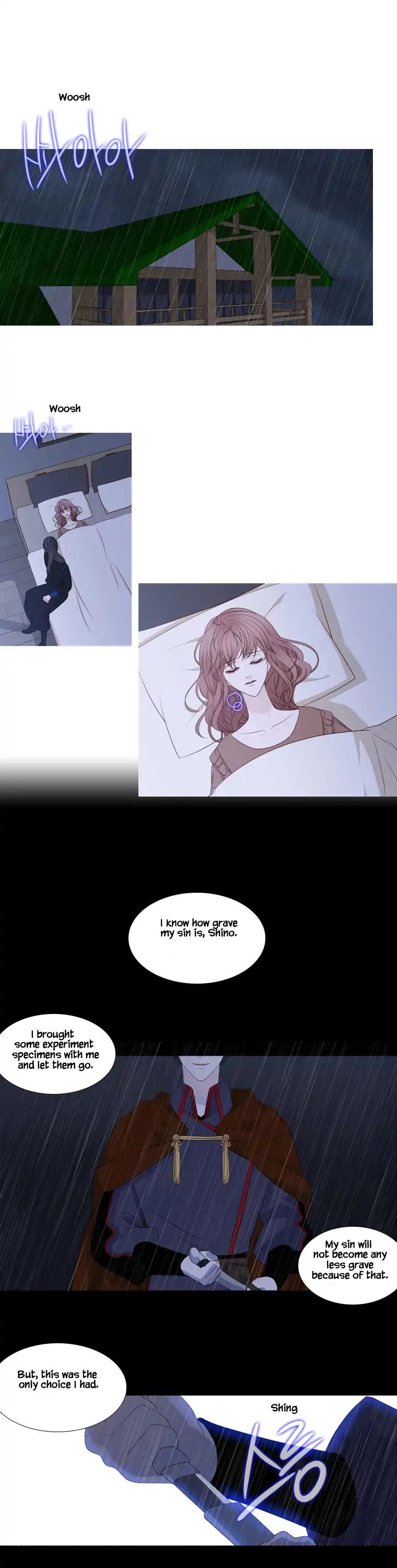 Heavenly Match Chapter 211 page 19 - Chapter 211