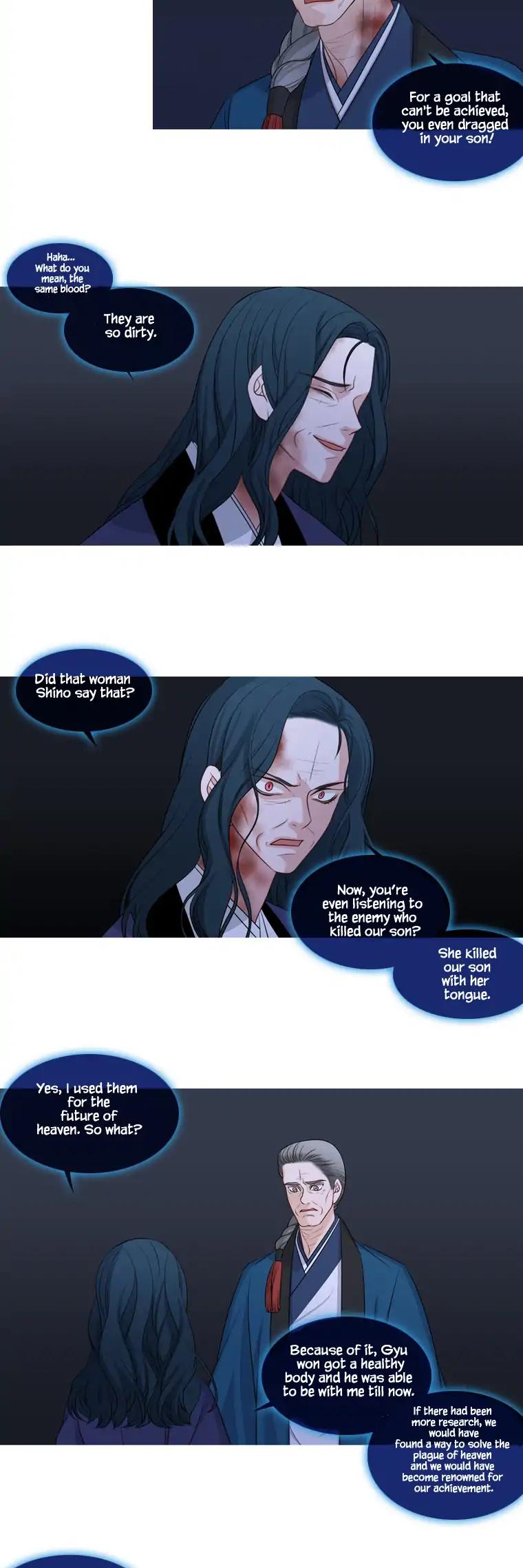 Heavenly Match Chapter 212 page 13 - Chapter 212