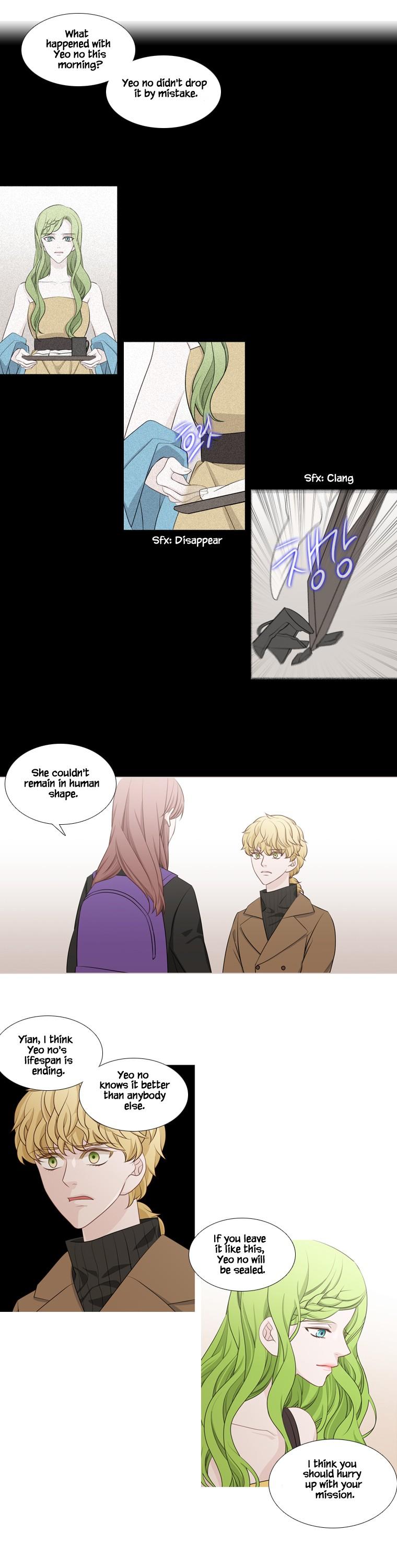 Heavenly Match Chapter 213 page 20 - Chapter 213