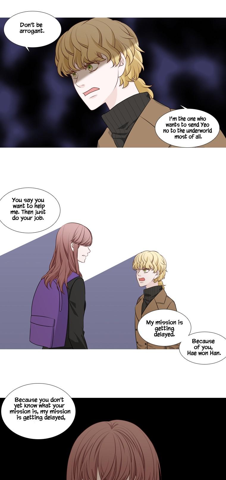 Heavenly Match Chapter 213 page 23 - Chapter 213