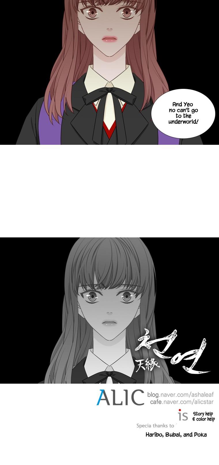 Heavenly Match Chapter 213 page 24 - Chapter 213
