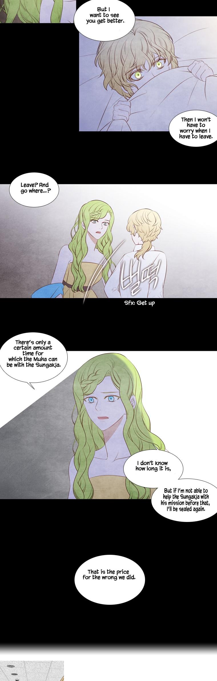 Heavenly Match Chapter 214 page 19 - Chapter 214
