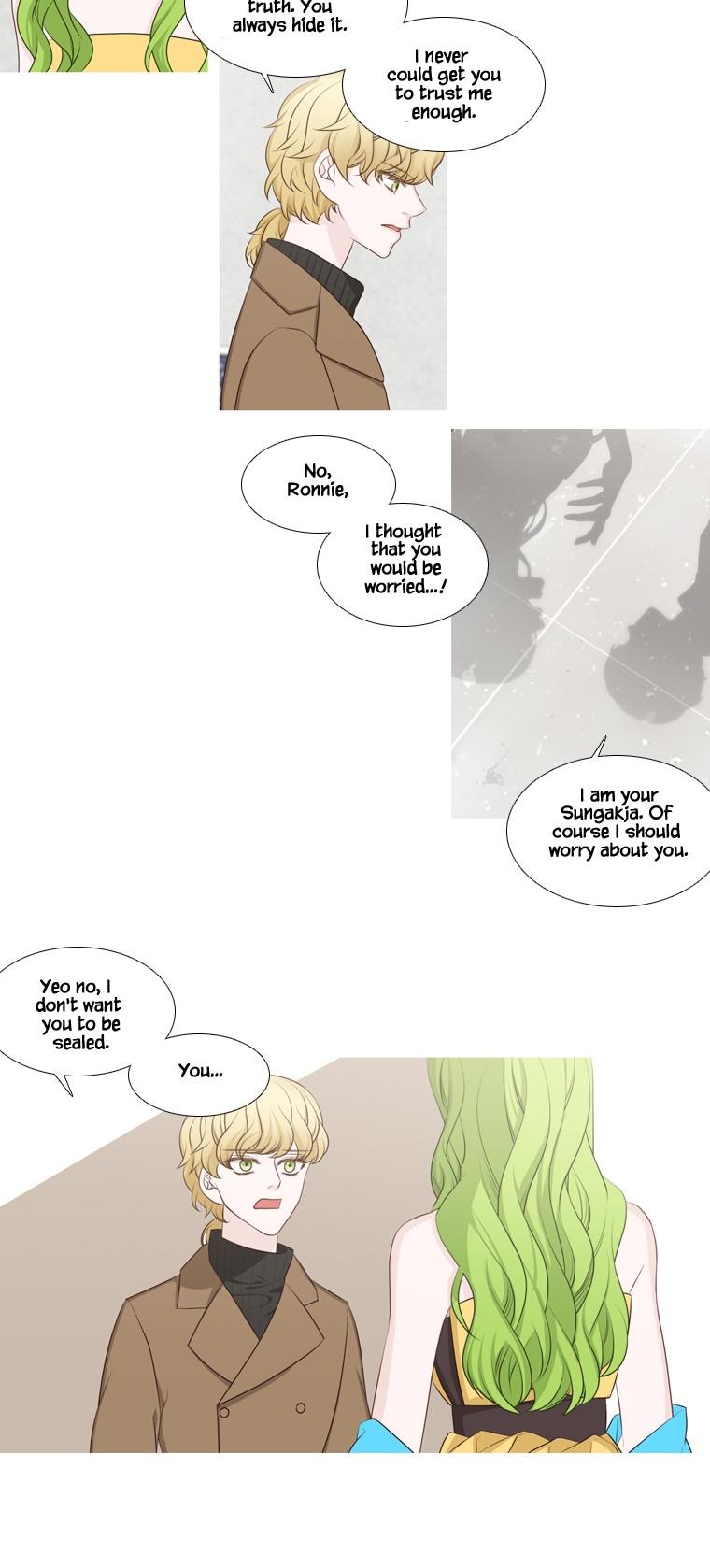 Heavenly Match Chapter 214 page 22 - Chapter 214