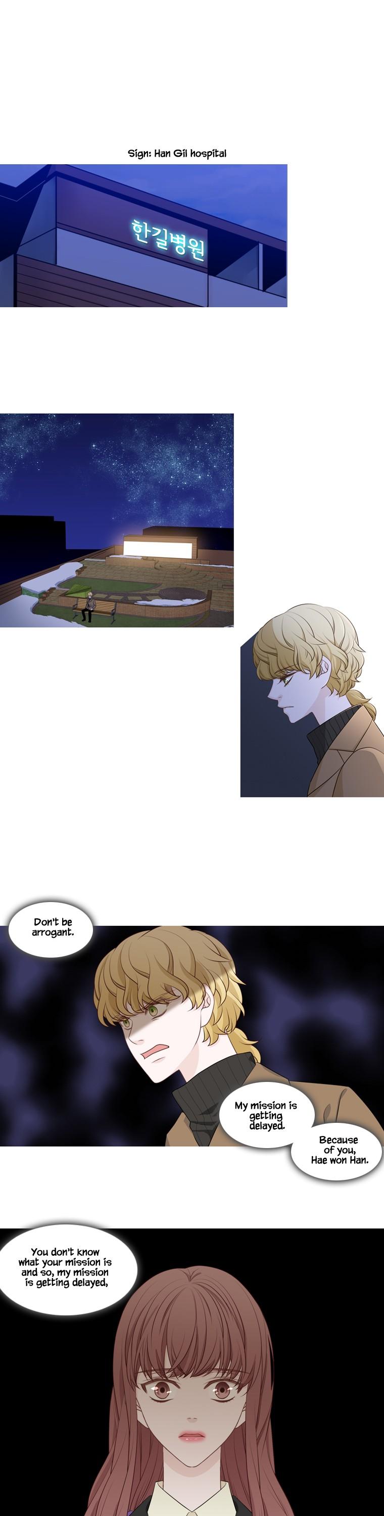 Heavenly Match Chapter 214 page 3 - Chapter 214