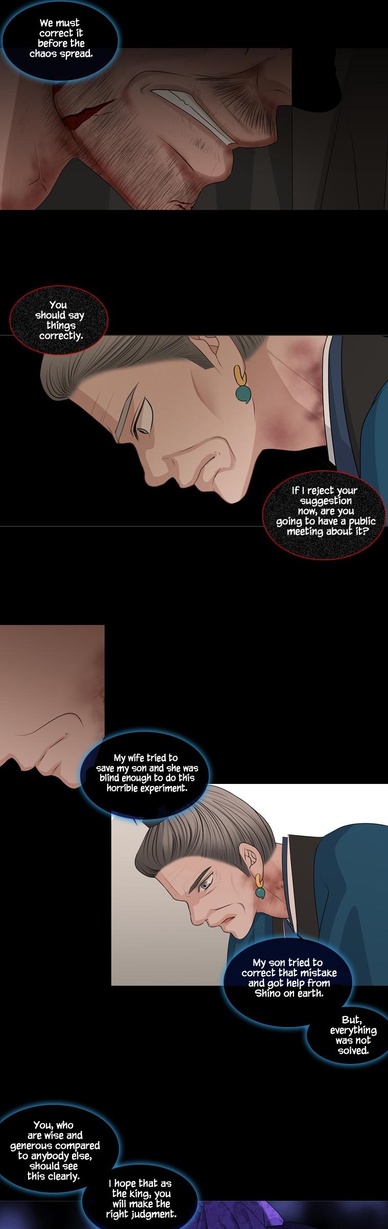 Heavenly Match Chapter 215 page 11 - Chapter 215