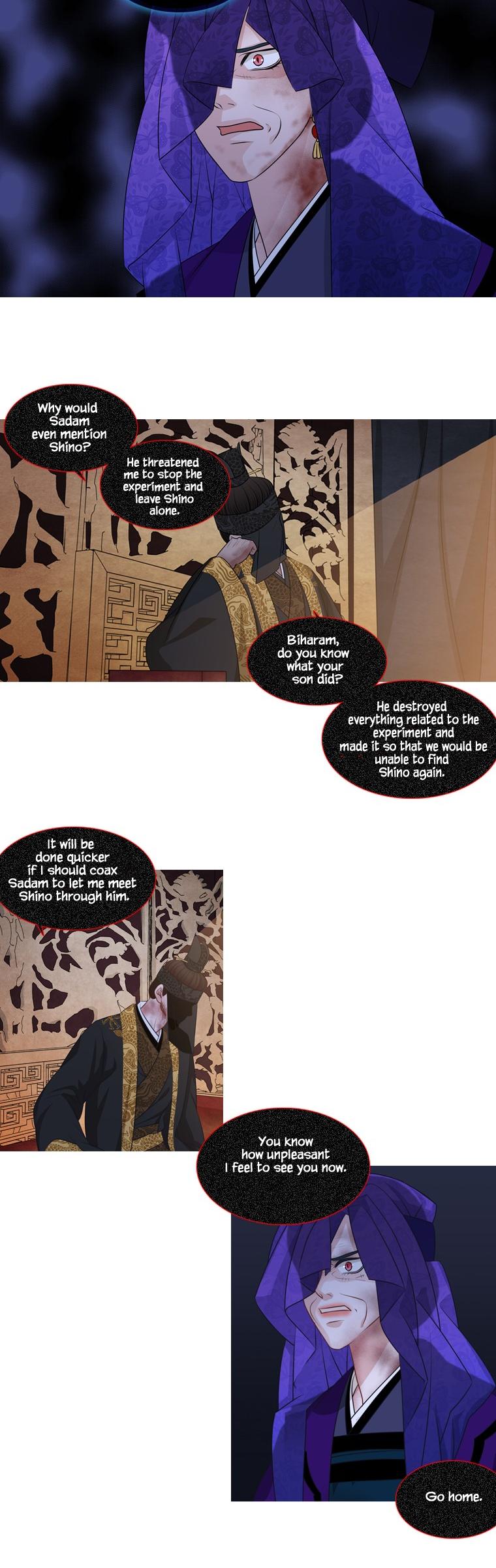 Heavenly Match Chapter 215 page 12 - Chapter 215