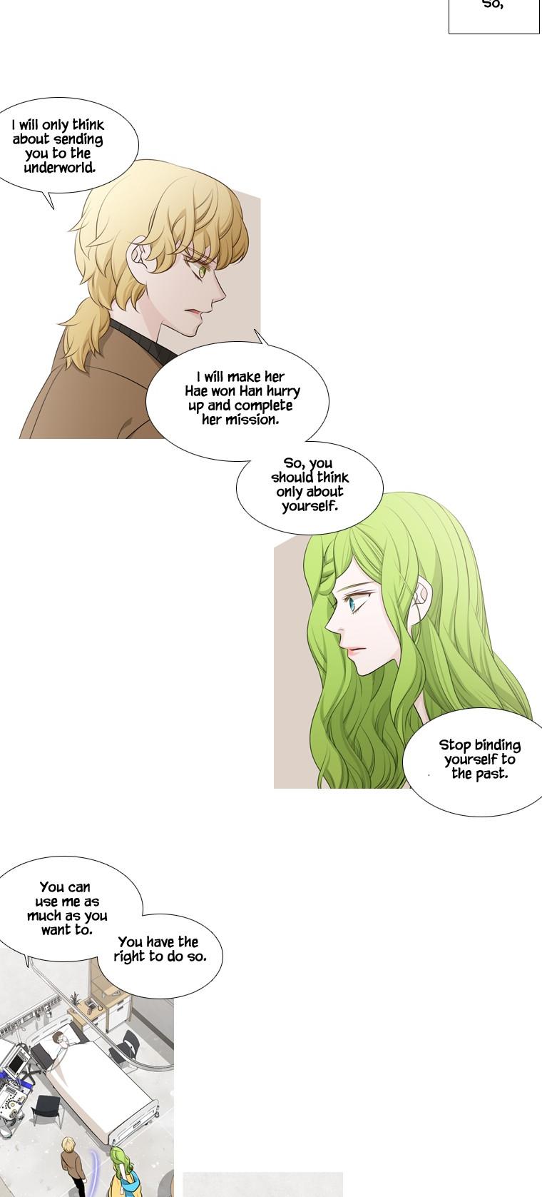 Heavenly Match Chapter 215 page 5 - Chapter 215
