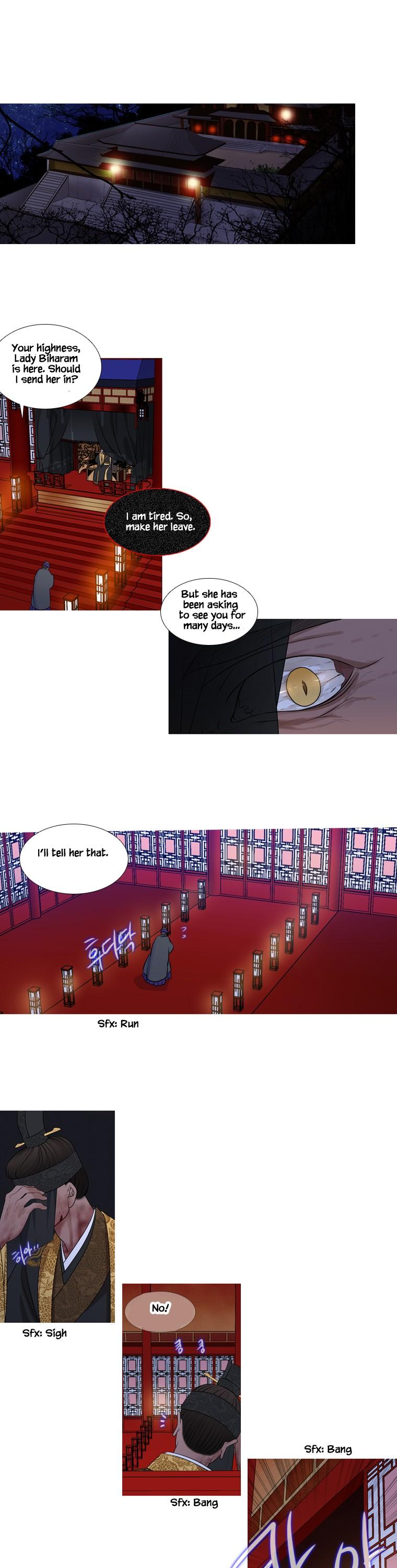 Heavenly Match Chapter 215 page 7 - Chapter 215