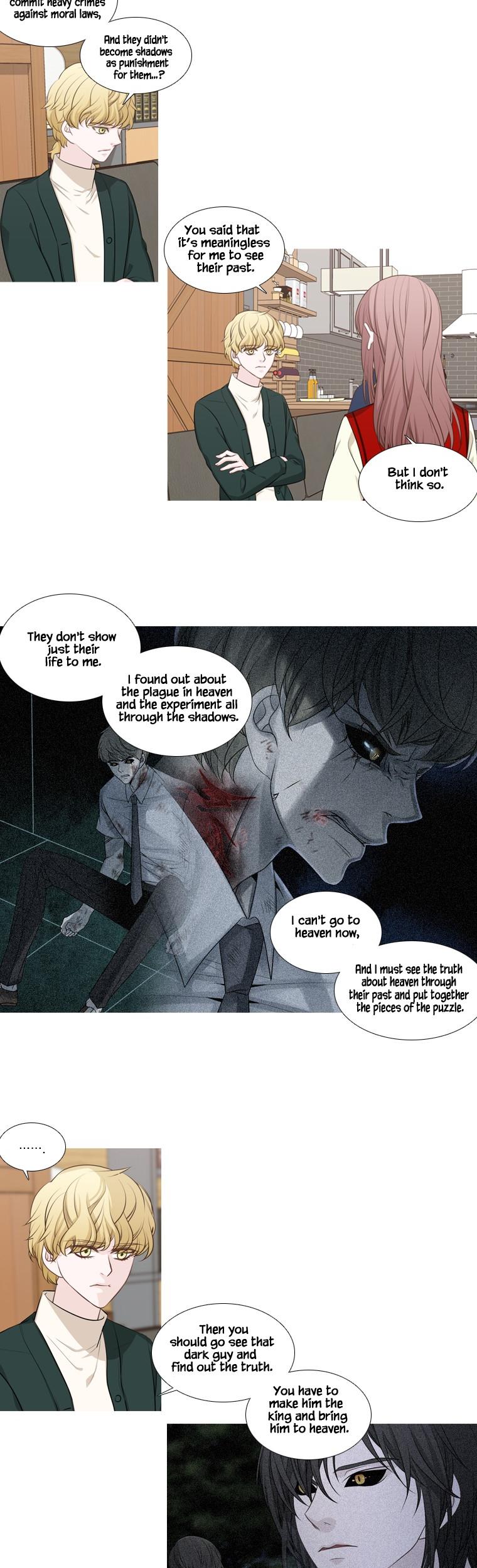 Heavenly Match Chapter 216 page 11 - Chapter 216