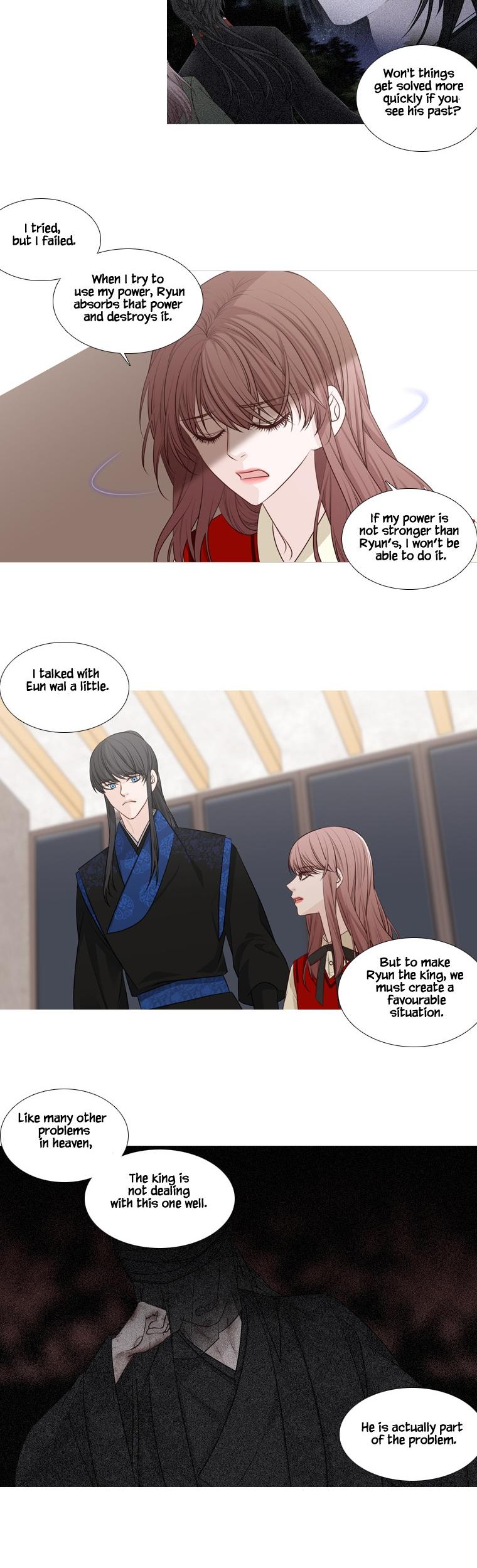 Heavenly Match Chapter 216 page 12 - Chapter 216