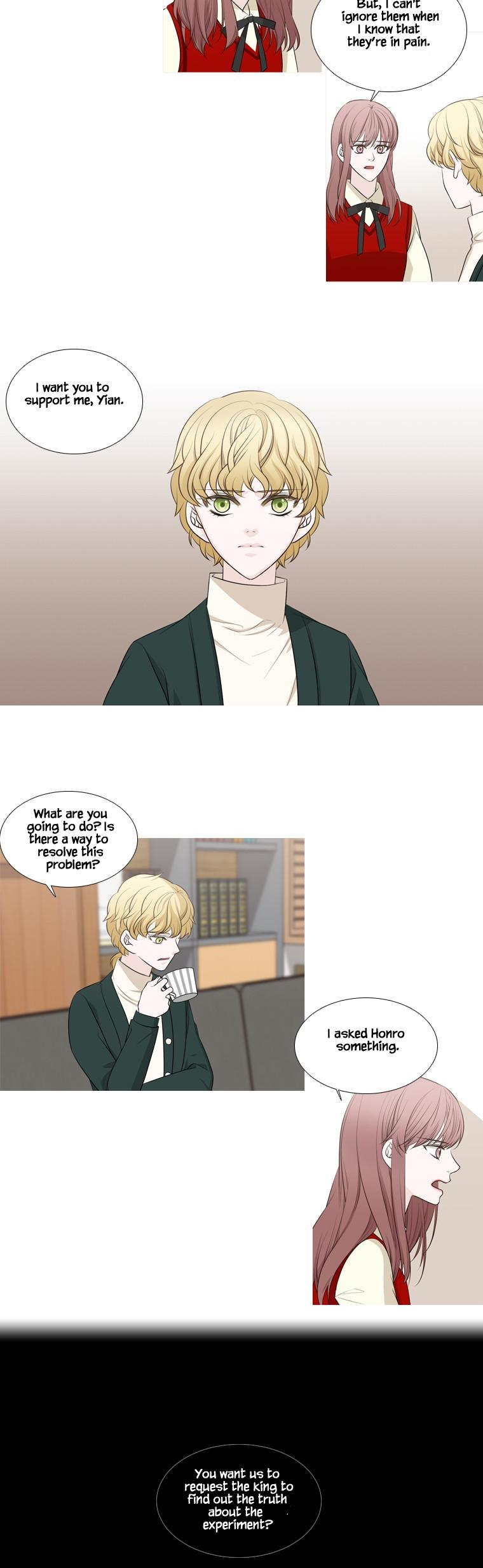 Heavenly Match Chapter 216 page 14 - Chapter 216
