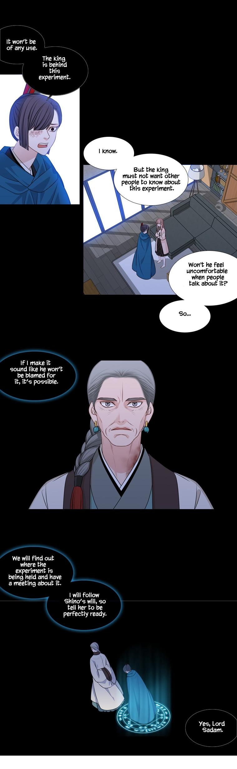 Heavenly Match Chapter 216 page 15 - Chapter 216