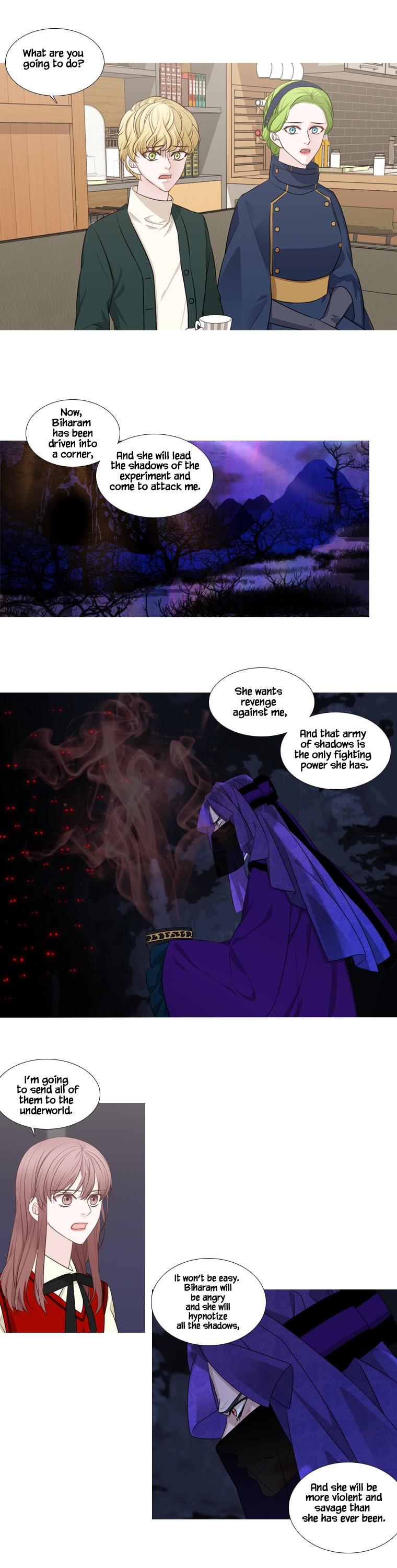Heavenly Match Chapter 216 page 16 - Chapter 216