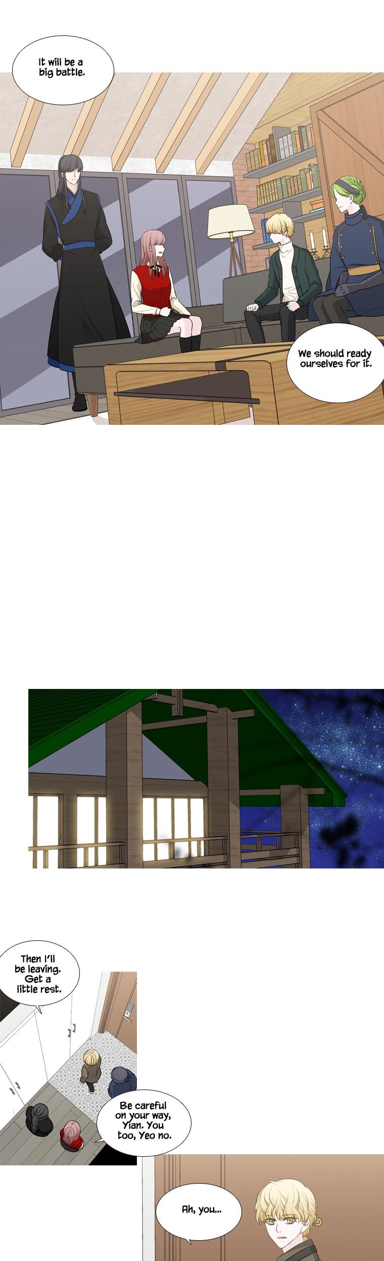 Heavenly Match Chapter 216 page 17 - Chapter 216