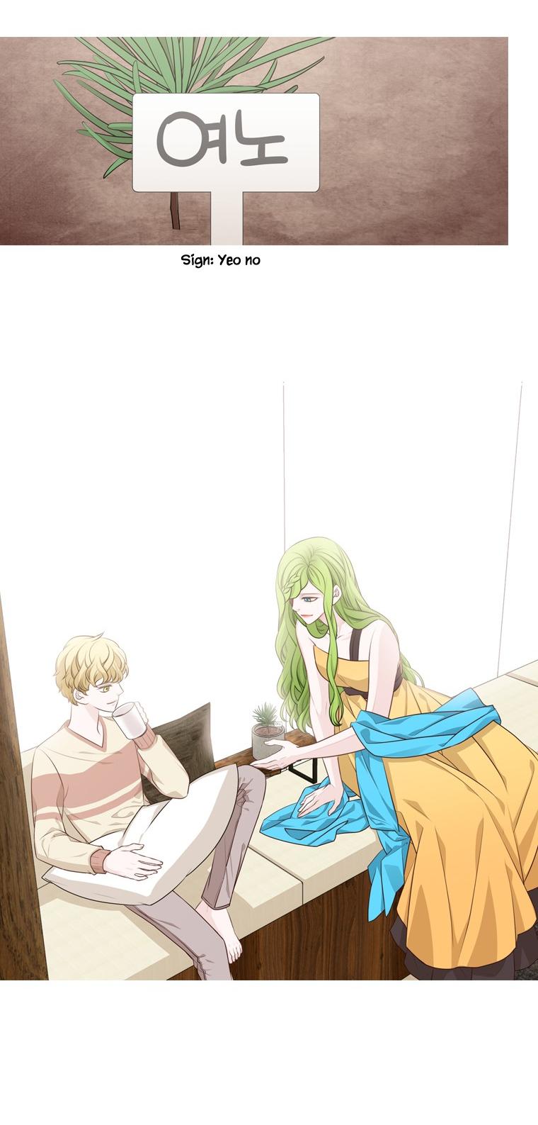 Heavenly Match Chapter 216 page 6 - Chapter 216