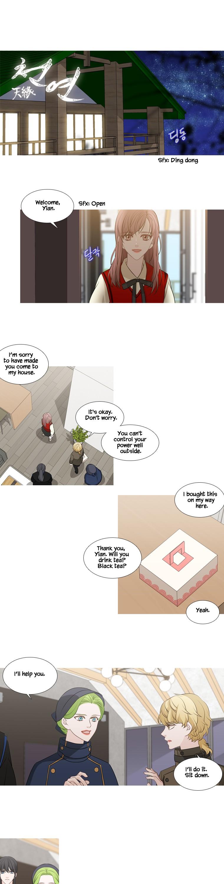 Heavenly Match Chapter 216 page 7 - Chapter 216