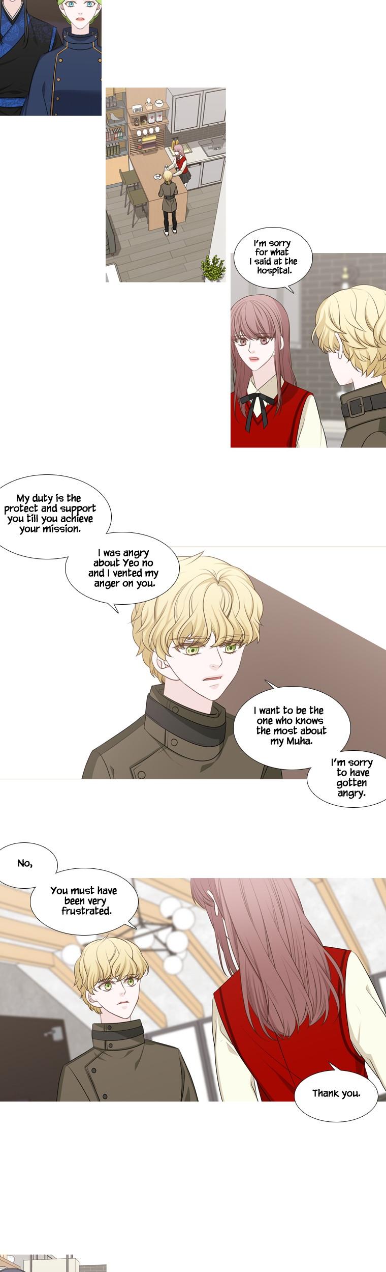 Heavenly Match Chapter 216 page 8 - Chapter 216