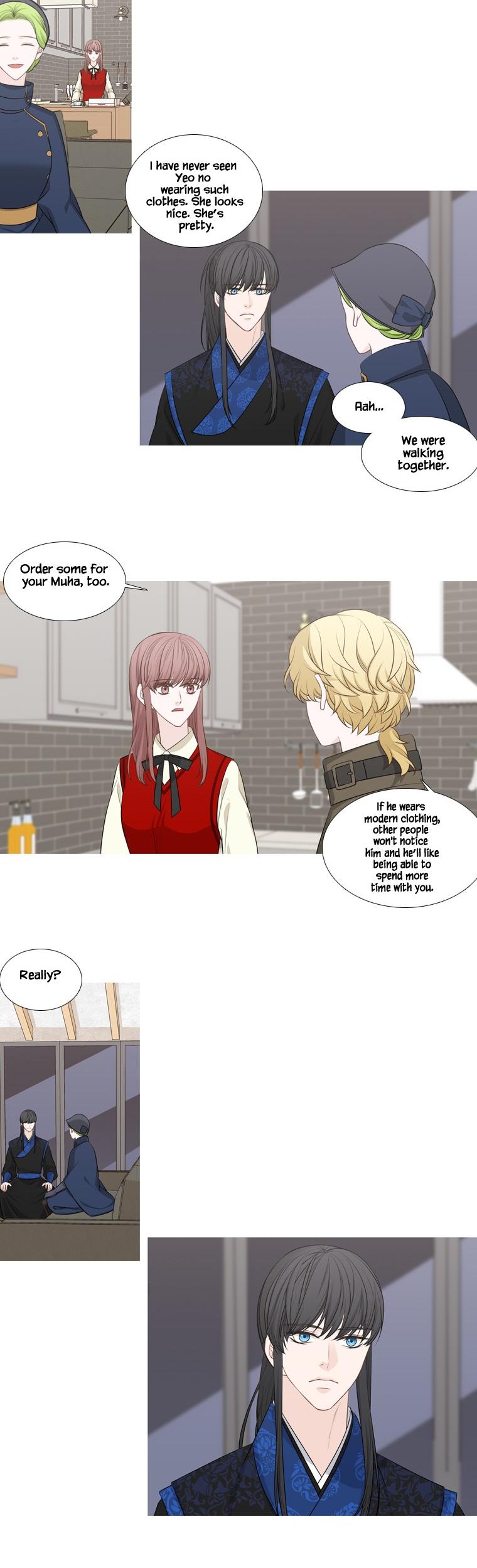 Heavenly Match Chapter 216 page 9 - Chapter 216