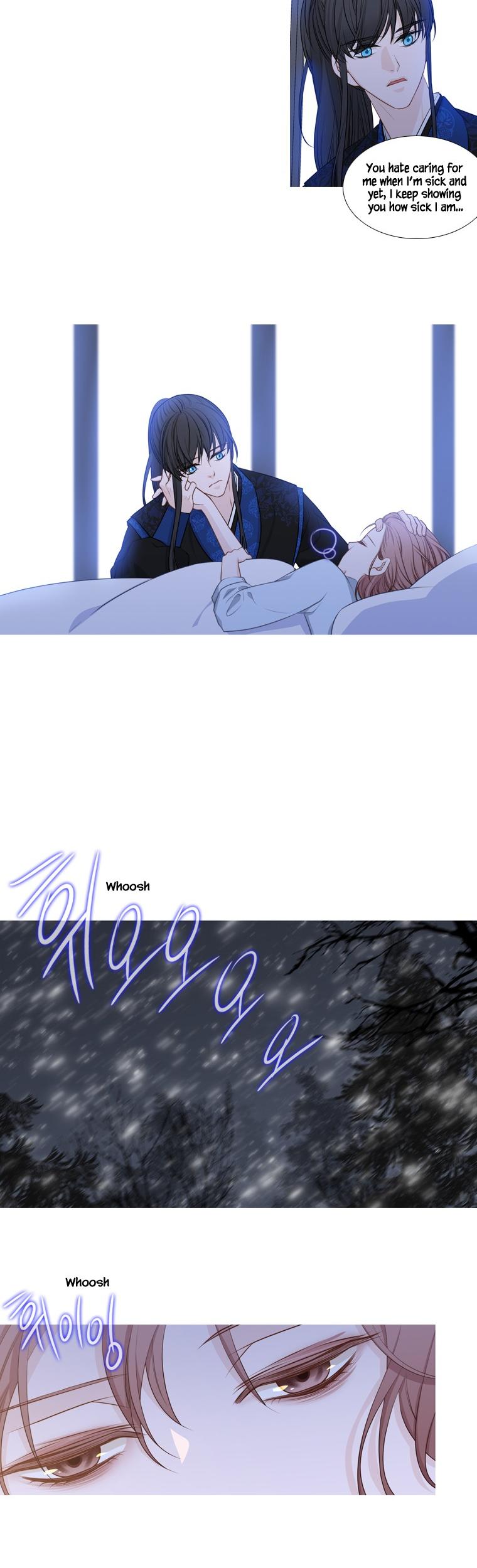 Heavenly Match Chapter 217 page 11 - Chapter 217