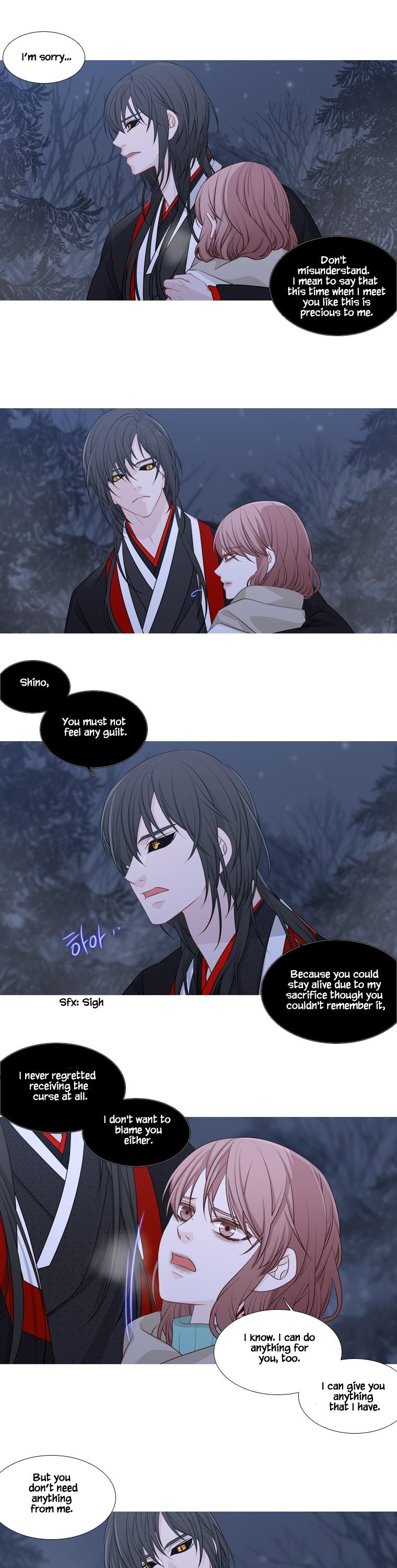 Heavenly Match Chapter 217 page 15 - Chapter 217