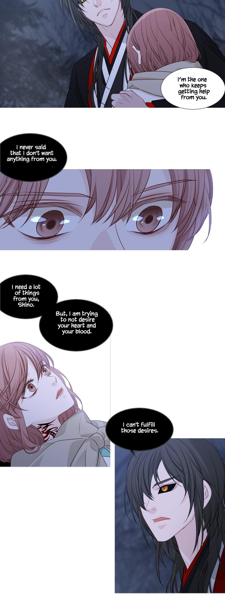 Heavenly Match Chapter 217 page 16 - Chapter 217