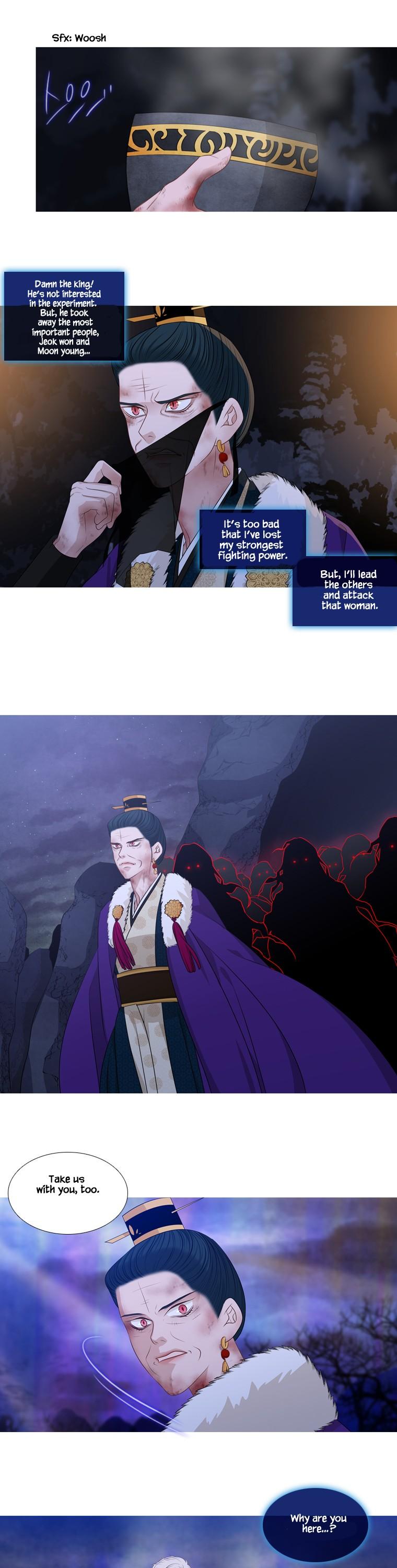 Heavenly Match Chapter 217 page 21 - Chapter 217