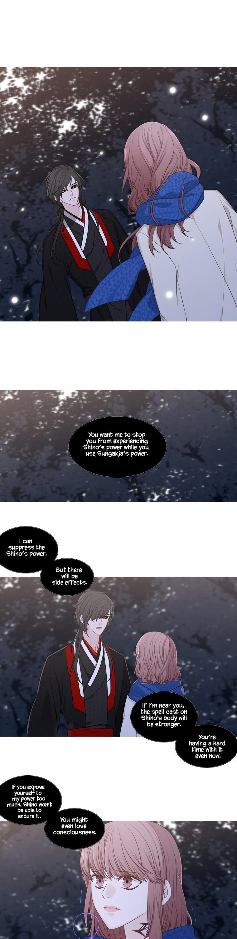 Heavenly Match Chapter 217 page 3 - Chapter 217