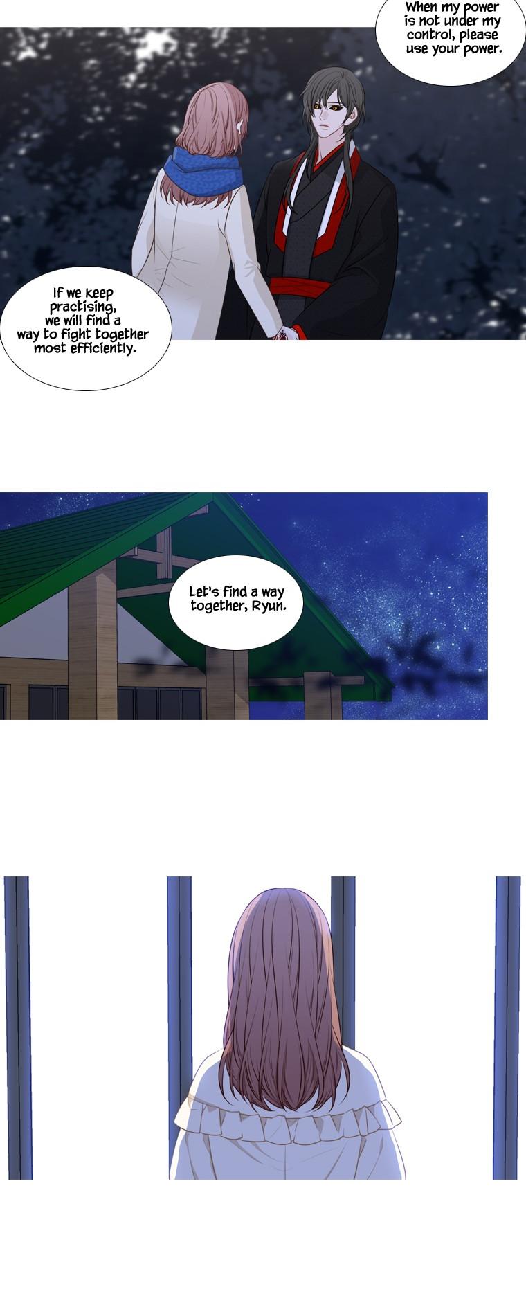 Heavenly Match Chapter 217 page 5 - Chapter 217