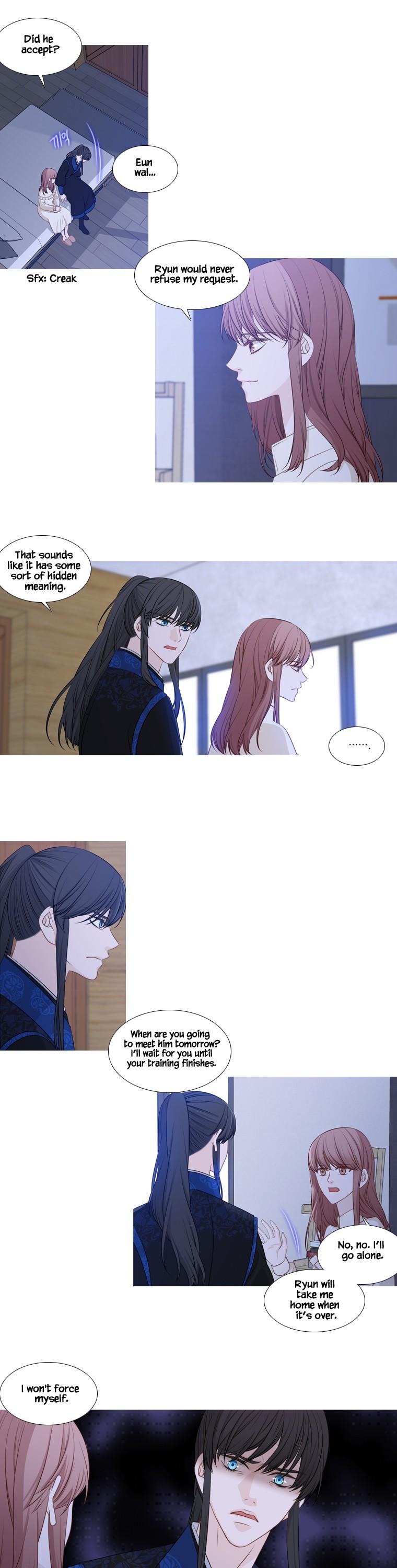 Heavenly Match Chapter 217 page 6 - Chapter 217