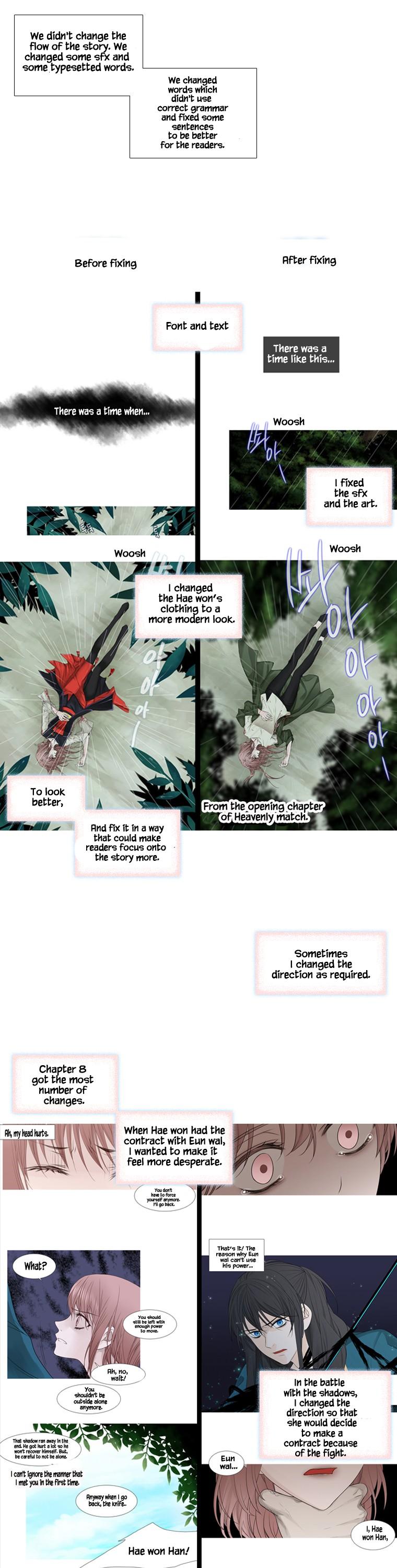 Heavenly Match Chapter 218.1 page 5 - Chapter 218.1