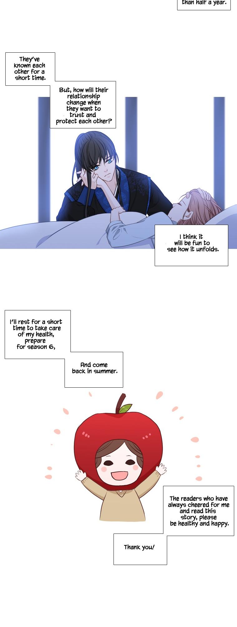 Heavenly Match Chapter 218.1 page 7 - Chapter 218.1