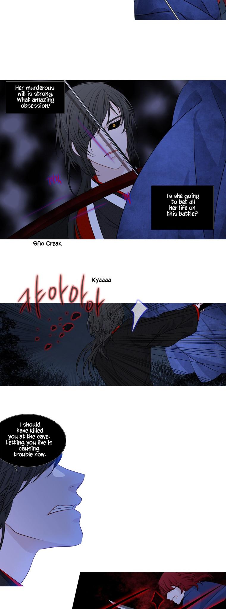 Heavenly Match Chapter 218 page 10 - Chapter 218
